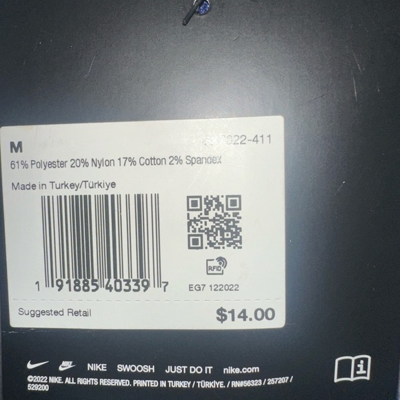 Nike Elite Socks - Picture 2 of 2